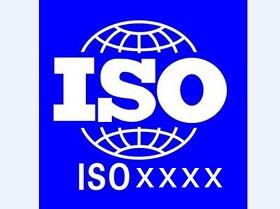 ISO认证咨询办理机构