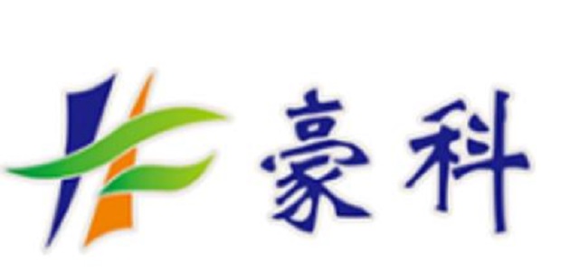 广州泰融环保ccep环保产品认证客户——佛山市豪科环保公司