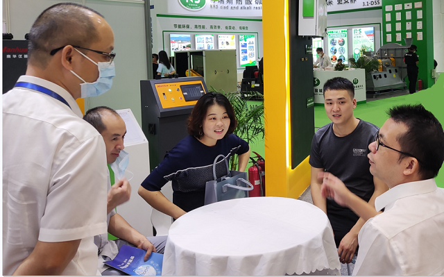广州泰融环保公司与合作伙伴佛山南华仪器股份公司进行了深入交流