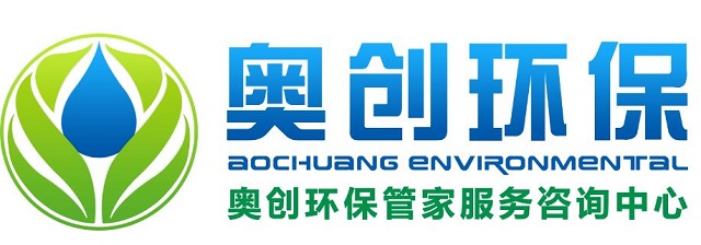 广东省环境污染治理能力评价-8江门(废水临时、废气临时)